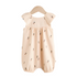 Flutter Sleeve Romper | Pineapple