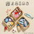 Le Toy Van Wooden Fresh Fish Market Crate
