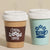 Le Toy Van Tea & Coffee Re-Useable Eco Cups