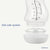 Difrax S-Shaped Baby Bottle | Ice (170ml)