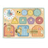 Tooky Toy Busy Board | Forest Friends
