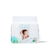 Eco Boom Bamboo Baby Nappies | X-Large (Pack of 28)